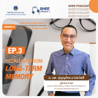 Episode 03 : Recalling from long – term memory